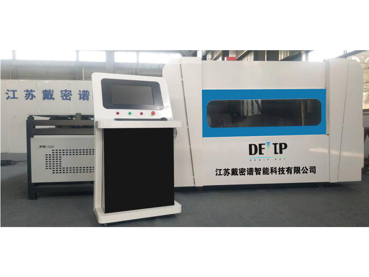 拉伸水切制样机 DMP-SQⅡ