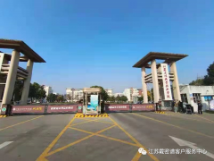 全自动环境实验室智慧培育系统安装调试成功！