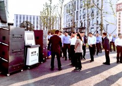 马鞍山市委书记一行莅临戴密谱所在园区调研