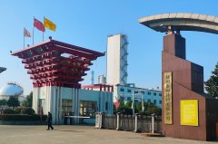 扬州秦邮特材全自动快速测水仪安装调试顺利完